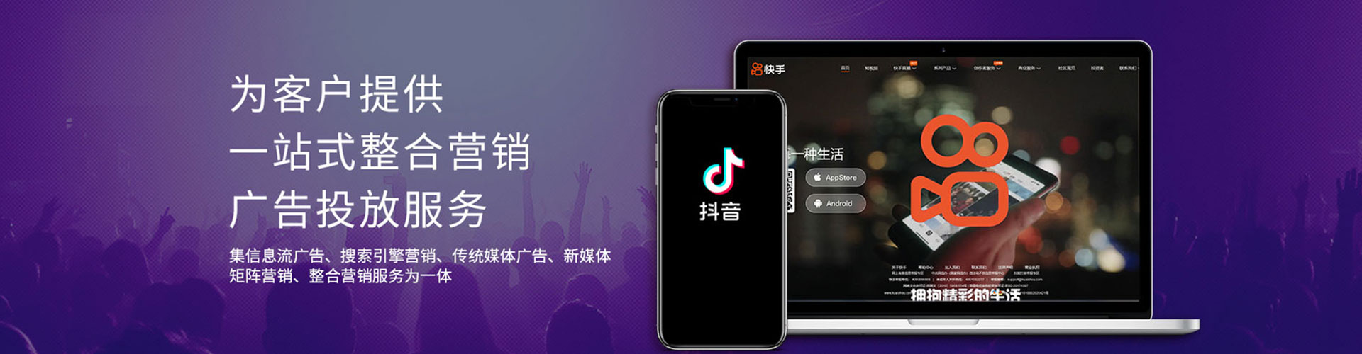 麻江网络推广竞价